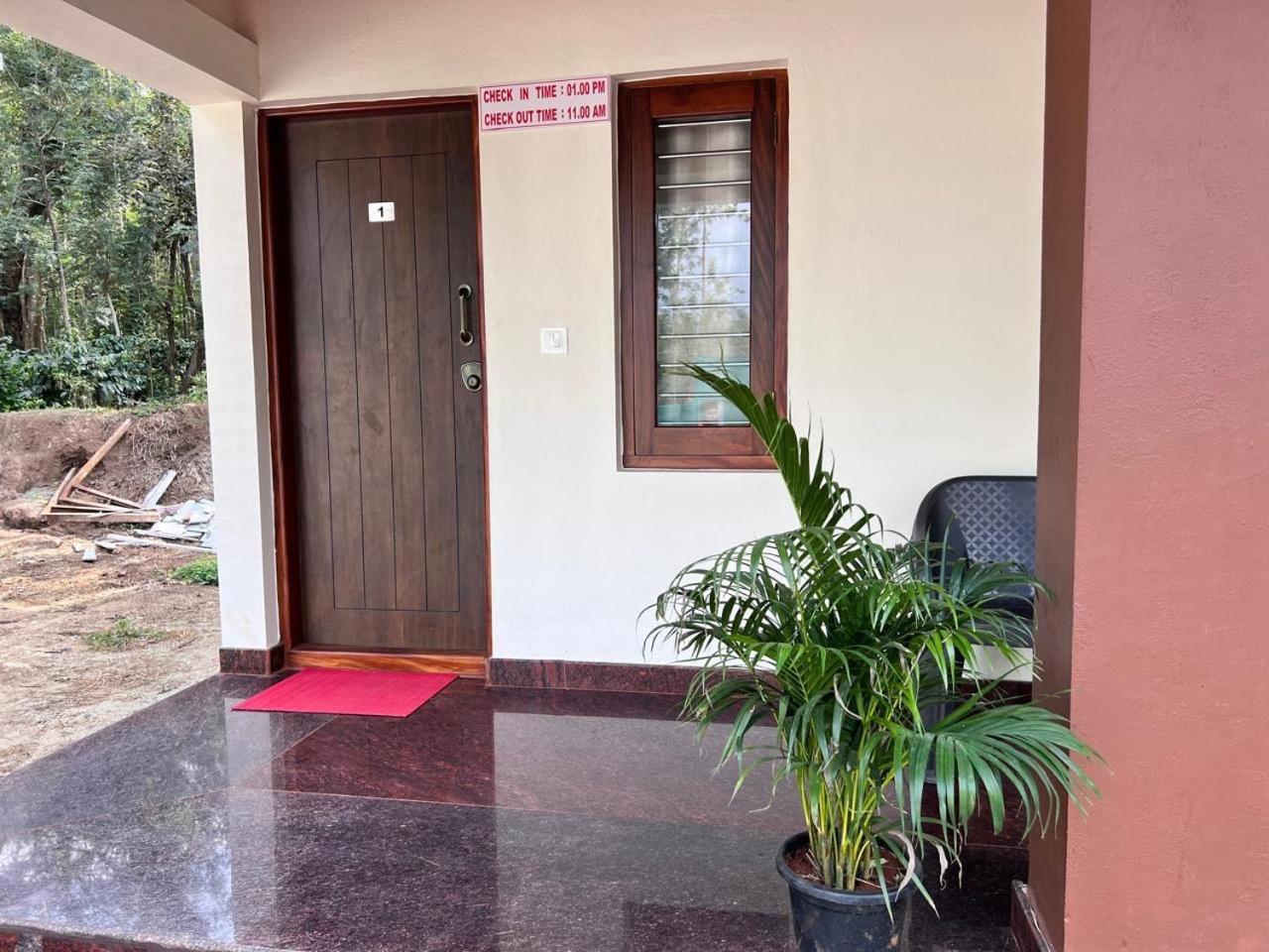 Silver Shadow Homestay Chikmagalūr Εξωτερικό φωτογραφία